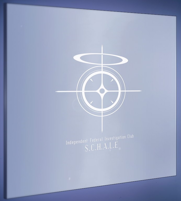 Schale